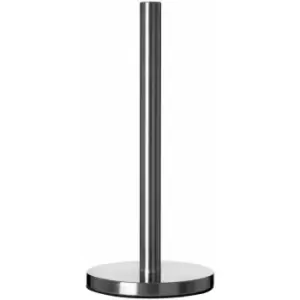 Image of Premier Housewares - Brushed Stainless Steel Towel Pole