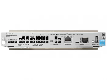 Image of 5400R zl2 Management Module - HP 5400R zl2 - 206.5 x 261.6 x 35.5mm - 480 g