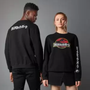 Image of Jurassic Park Primal Kanji Unisex Sweatshirt - Black - M - Black