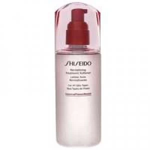 Image of Shiseido Softeners and Balancing Lotions Revitalising Treatment Softener 150ml
