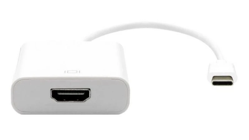 Image of Garbot US3.1 C-HDMI. M/F. Whie 20cm