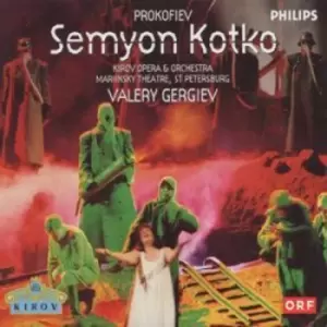 Image of Semyon Kotko - Sergei Prokofiev by Sergei Prokofiev CD Album