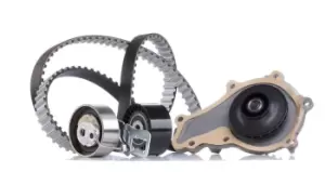 Image of SNR Water Pump + Timing Belt Kit KDP459.690 OPEL,FORD,PEUGEOT,GRANDLAND X (A18),Crossland X (P17),Combo E Kasten / Kombi (X19)