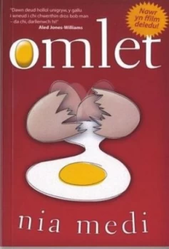 Image of Omlet by Nia Medi Paperback