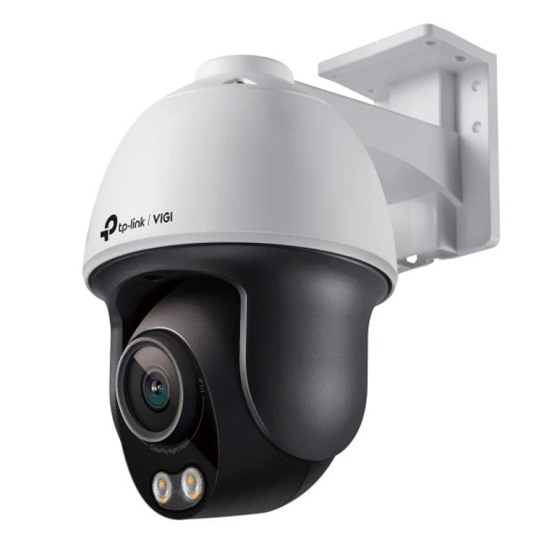 Image of TP Link VIGI C540S(4mm) Turret IP security camera Indoor & outdoor
