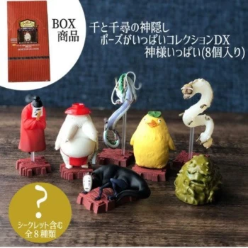 Image of Spirited Away Mini Figures Gods 3 - 10cm Display (8)