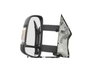Image of MAGNETI MARELLI Wing mirror 350315027820 Outside mirror,Side mirror FIAT,PEUGEOT,CITROEN,Ducato Kastenwagen (250_, 290_),Ducato Bus (250_, 290_)