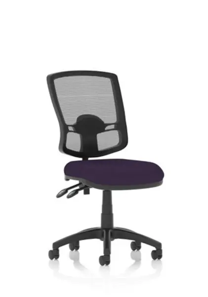 Image of Eclipse Eclipse Plus II Lever Task Operator Chair Mesh Back Deluxe With Bespoke Colour Seat in Tansy Purple KCUP1618