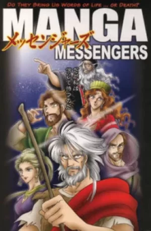 Image of Manga Messengers by Next