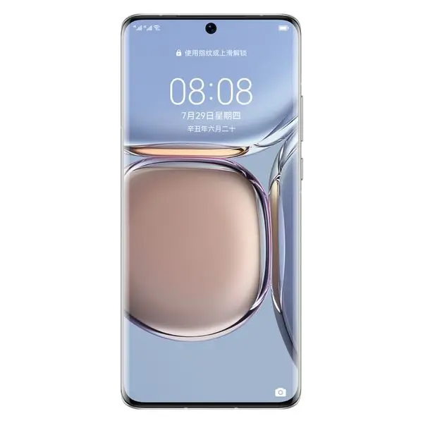 Image of Huawei P50 Pro 2021 256GB