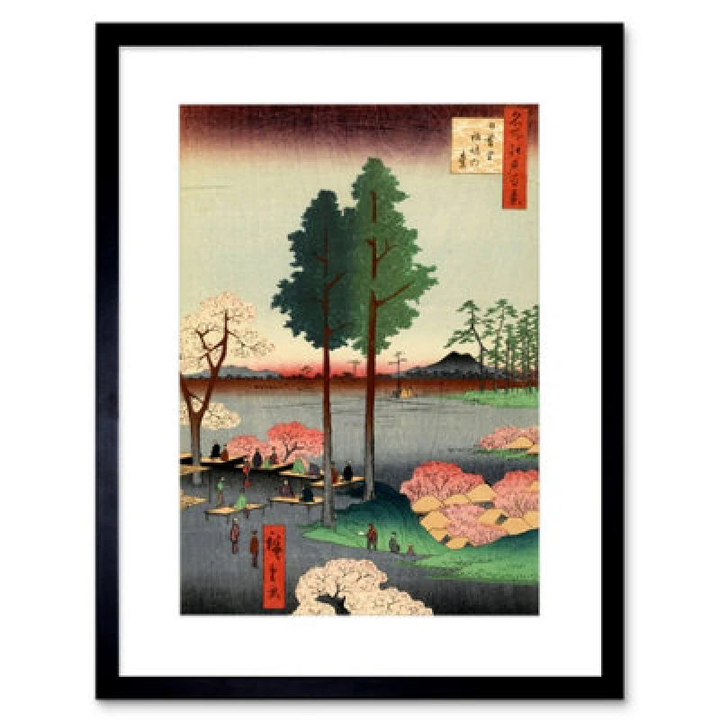 Image of Artery8 Painting Japanese Woodblock Tall Trees Park New 12X16" Framed Wall Art Print