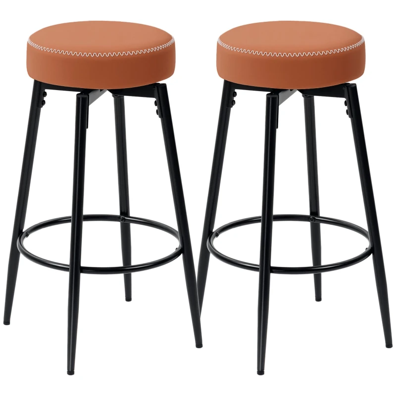 Image of HOMCOM HOMCOM PU Leather Barstools Set of 2, 360 Degree Swivel Bar Stools for Kitchen Counter in Grey Grey One Size Unisex 5063603802469