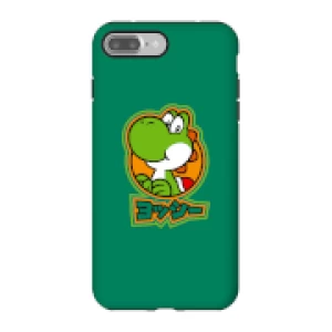 Image of Nintendo Super Mario Yoshi Kanji Phone Case - iPhone 7 Plus - Tough Case - Gloss