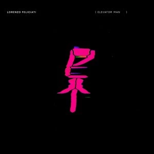 Image of Lorenzo Feliciati - Elevator Man Vinyl