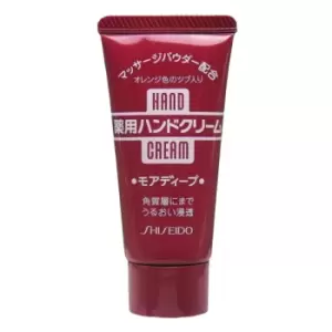 Image of Shiseido - Medicated Hand Cream/100g