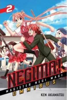 Image of Negima Omnibus 2 by Ken Akamatsu Paperback