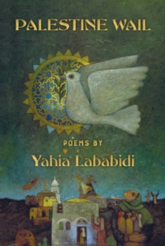 Image of Palestine Wail Paperback / softback