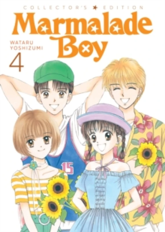 Image of Marmalade Boy: Collector's Edition 4 Paperback / softback