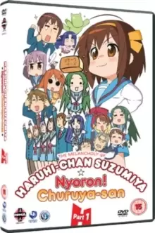 Image of The Melancholy of Haruhi-chan Suzumiya: Collection 1