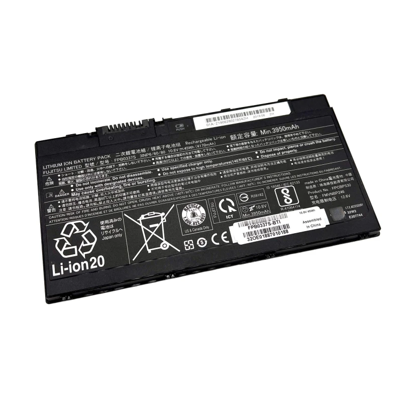 Image of BTI BTI Replacement 3 cell battery for Fujitsu Lifebook U727 U728 U729 U729X series FPB0337S-BTI