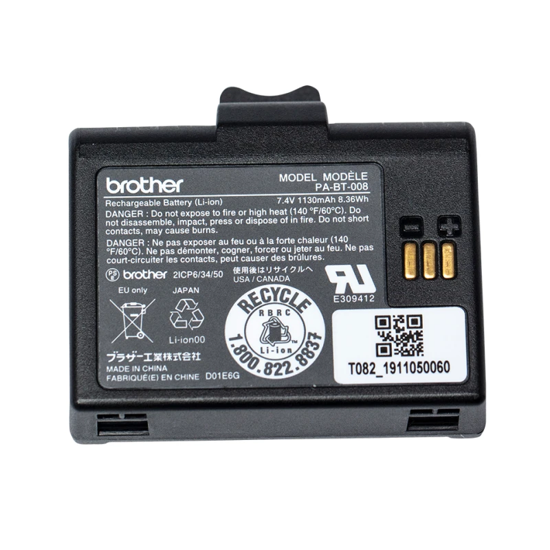 Image of Brother PABT008 Battery