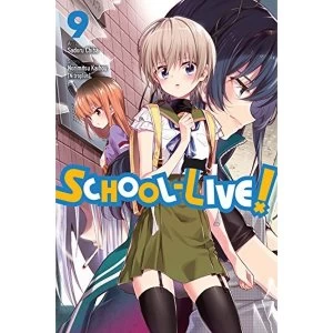 Image of School-Live!, Vol. 9