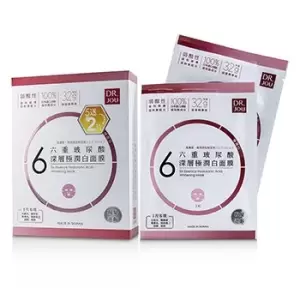 Image of DR. JOU (By Dr. Morita)Six Essence Hyaluronic Acid Whitening Mask 7pcs