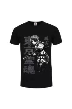 Image of Katsumi Monochrome T-Shirt