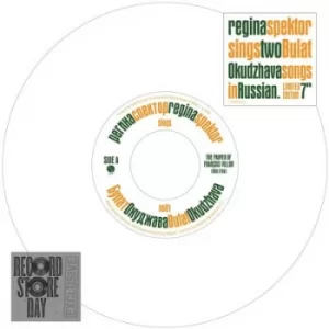 Image of The Prayer of Francois Villon Molitva/ by Regina Spektor Vinyl Album