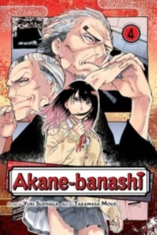Image of Akane-banashi, Vol. 4 Paperback / softback