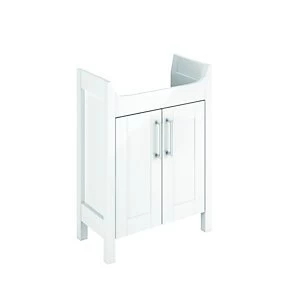 Image of Wickes Frontera White Gloss Freestanding Vanity Unit 600 mm
