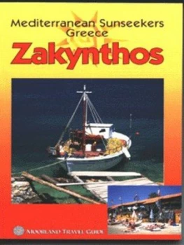Image of Zakynthos by Brian Anderson and Eileen Anderson Paperback