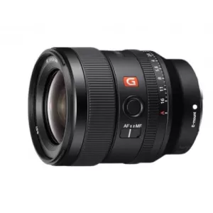 Image of FE 24mm f/1.4 GM Standard Prime Lens - White