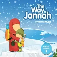 Image of way to jannah