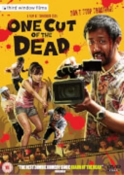 Image of One Cut Of The Dead