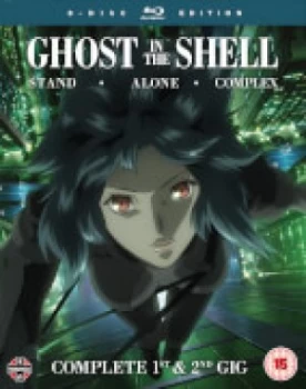 Image of Ghost in the Shell: Stand Alone Complex Complete Series Collection