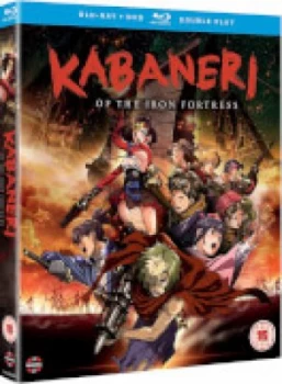 Image of Kabaneri of the Iron Fortress: Season One