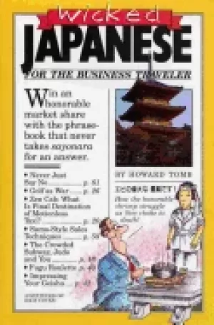 Image of wicked japanese for the business traveler