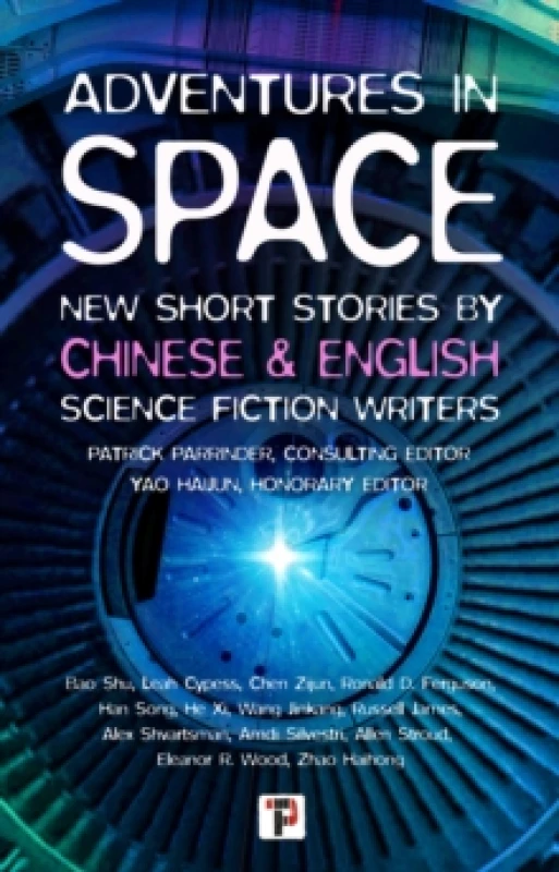 Image of Adventures in Space (Short stories by Chinese and English Science Fiction writers) Paperback / softback