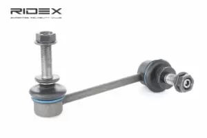 Image of RIDEX Anti-roll bar link TOYOTA,LEXUS 3229S0446 4882060050,488200K030,488200K040 4882060050