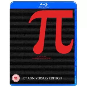Image of Pi - 15th Anniversary Edition