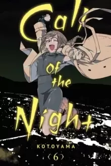Image of Call of the Night, Vol. 6