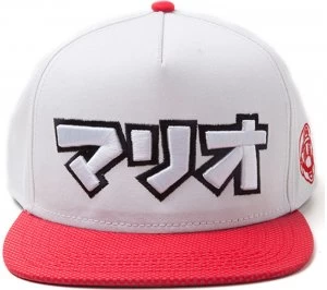 Image of Mario Japanese Super Mario Snapback Cap - White And Red