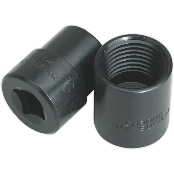 Image of Sealey SX200 1/2" Drive Locking Wheel Nut Removal Set 1/2"