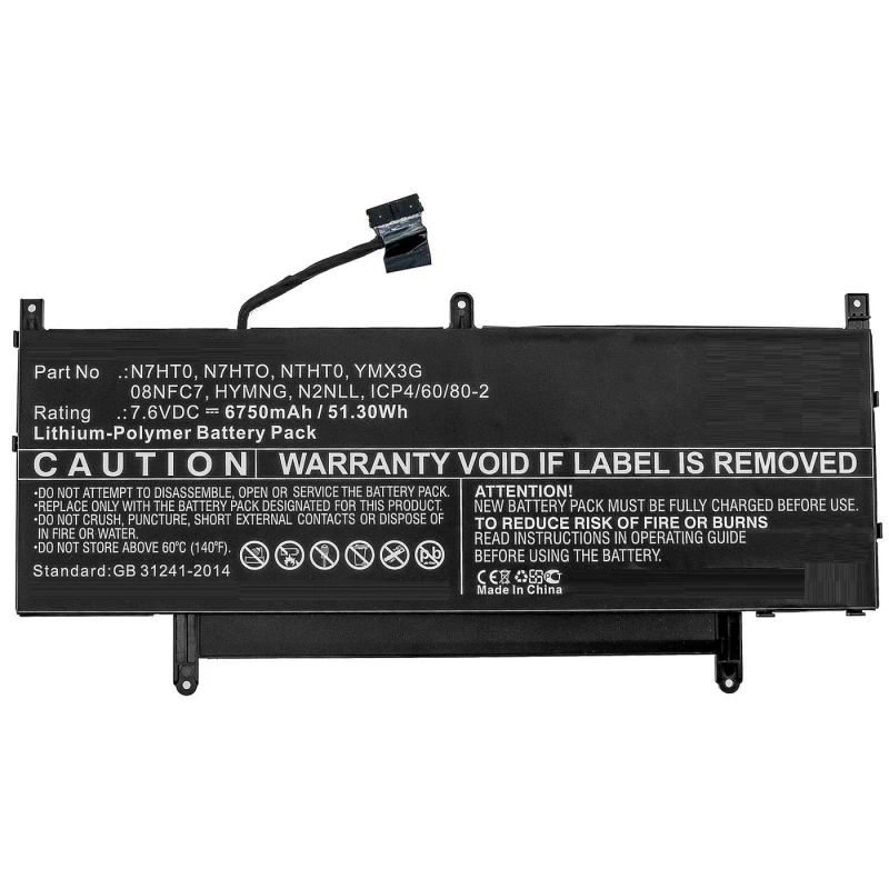 Image of CoreParts MBXDE-BA0233 laptop spare part Battery