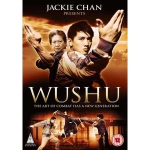Image of Wushu DVD