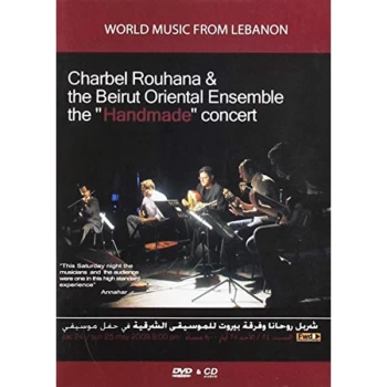 Image of Charbel Rouhana - Hand Made CD