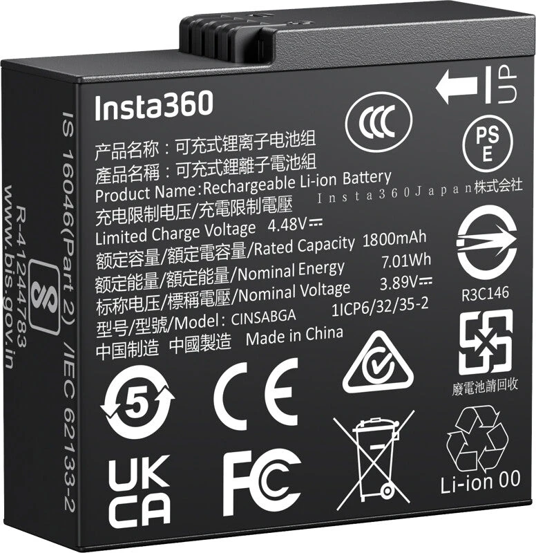 Image of INSTA360 Insta360 Ace Pro 2 Battery CINSABGA