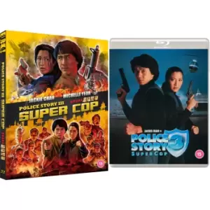Image of Police Story 3: Supercop (Eureka Classics) Special Edition