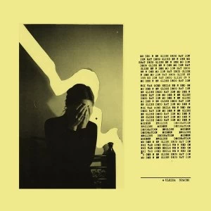 Image of Ulrika Spacek - Modern English Decoration Vinyl